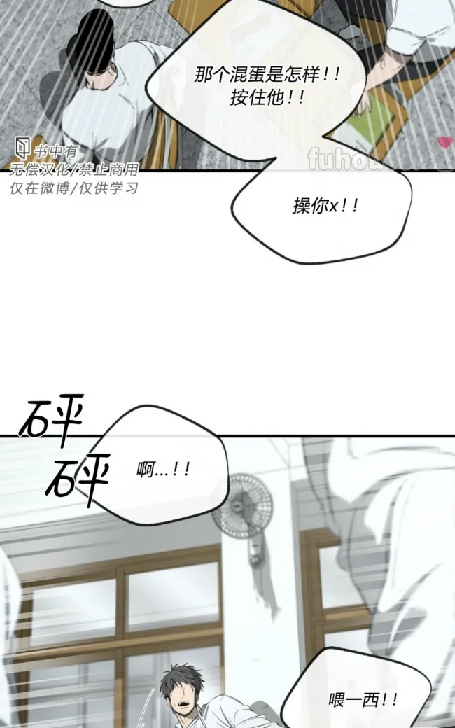 第 59 页