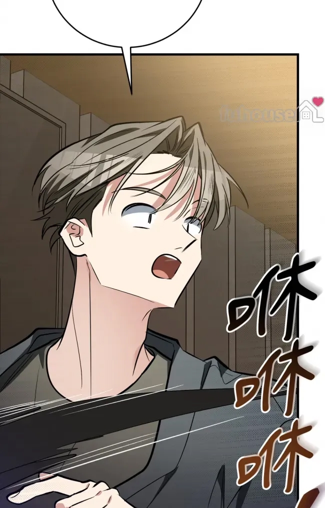 第 73 页