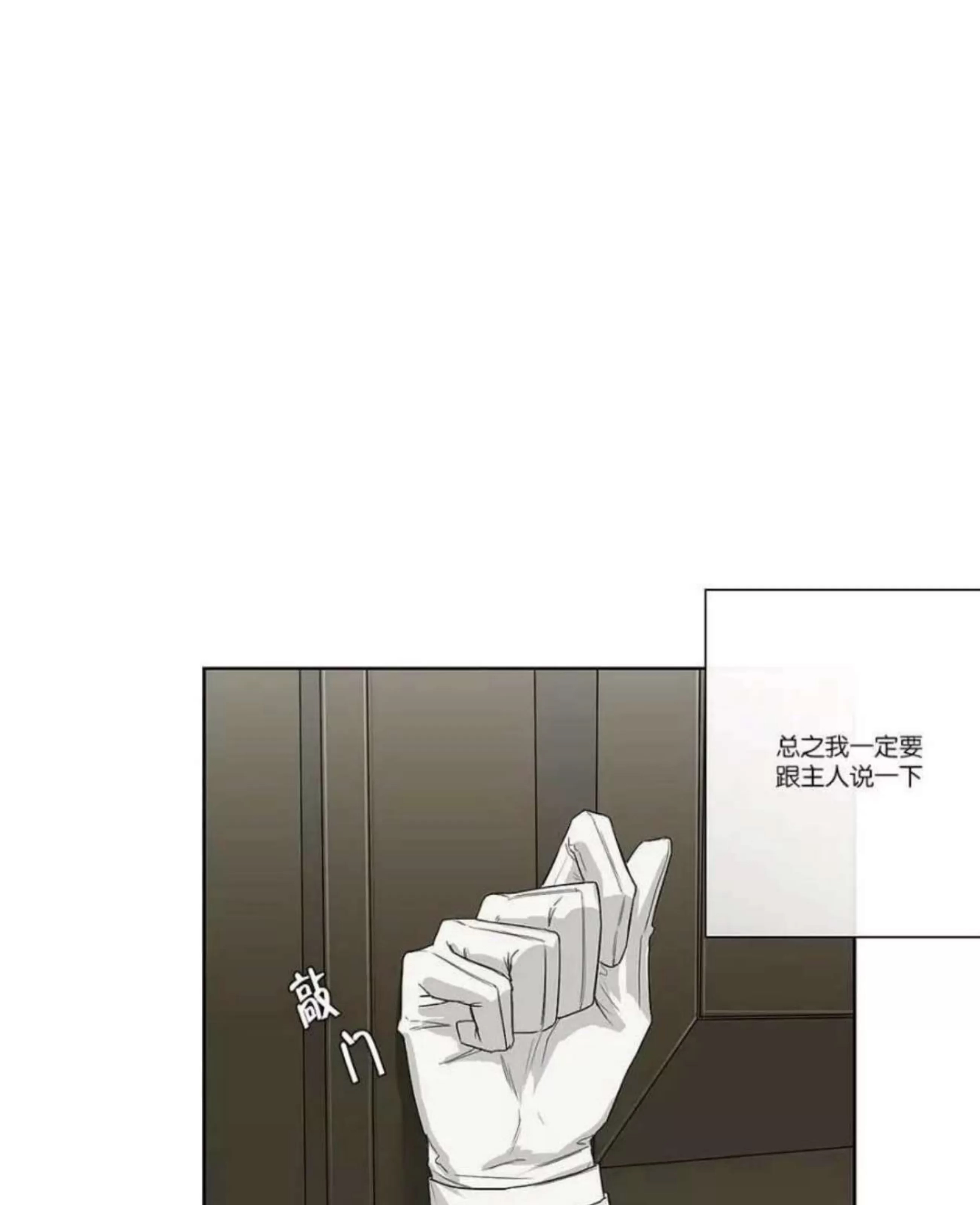 第 200 页