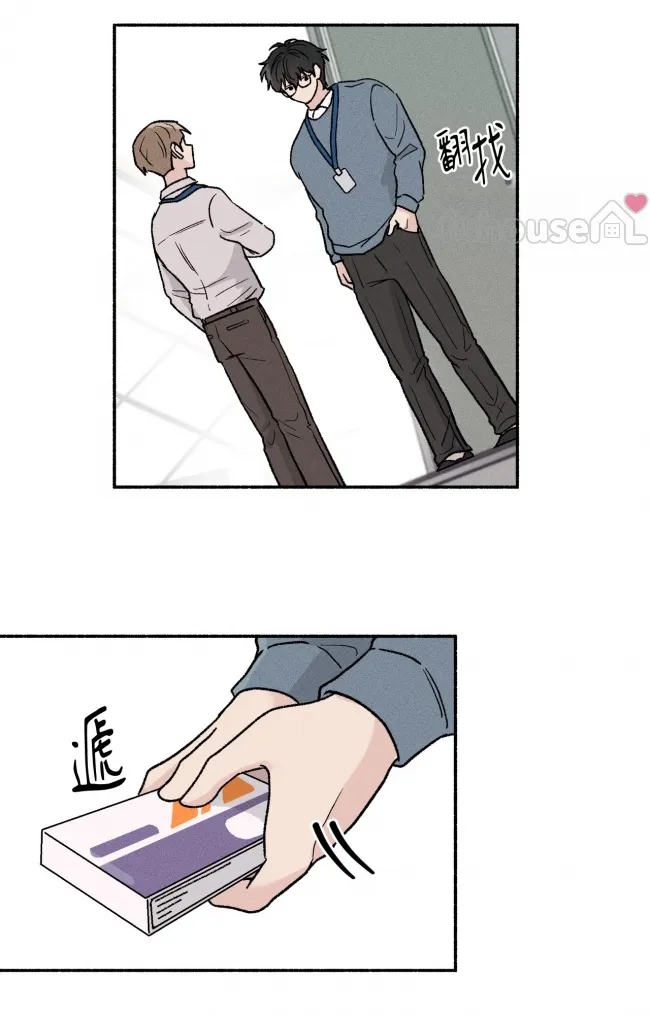 第 43 页