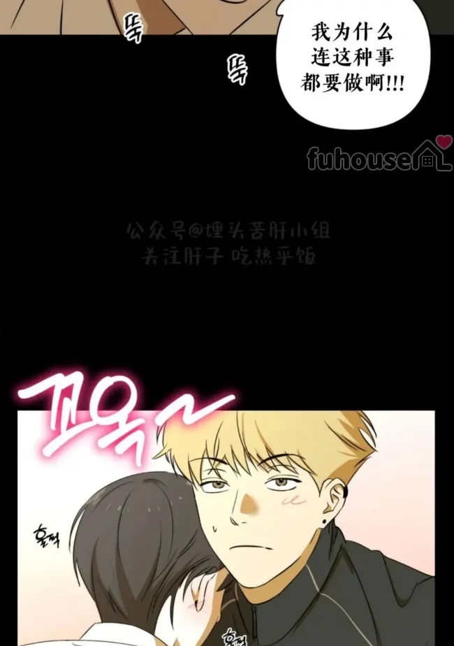 第 81 页
