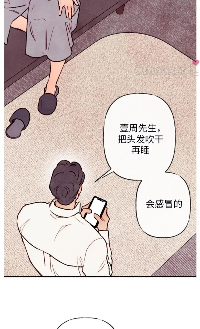 第 82 页