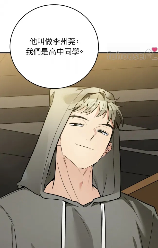 第 140 页
