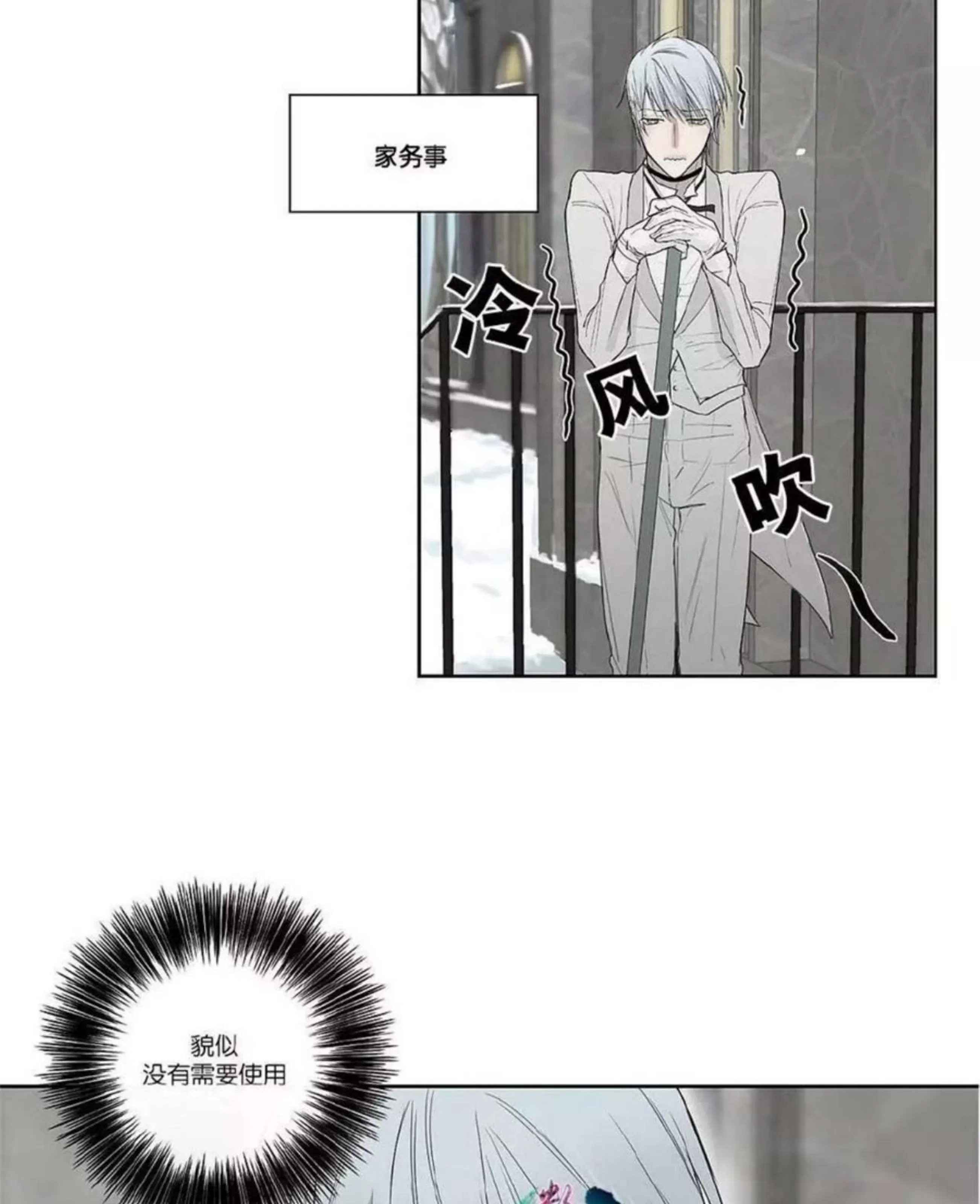 第 116 页