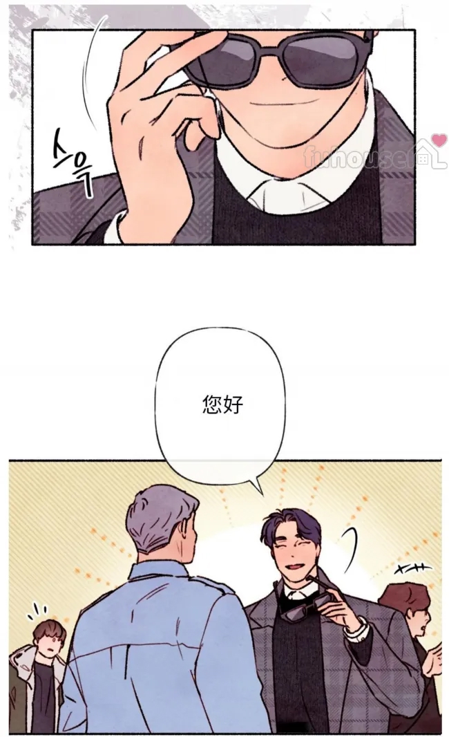 第 61 页