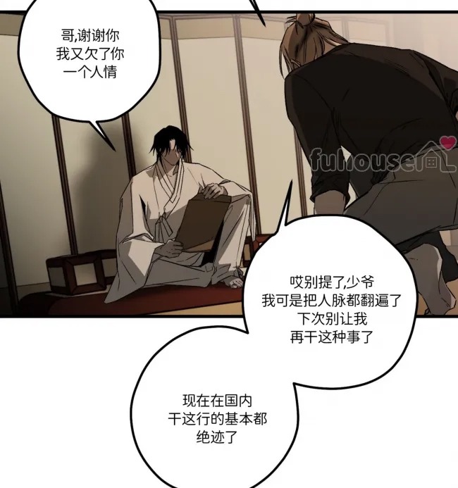 第 127 页
