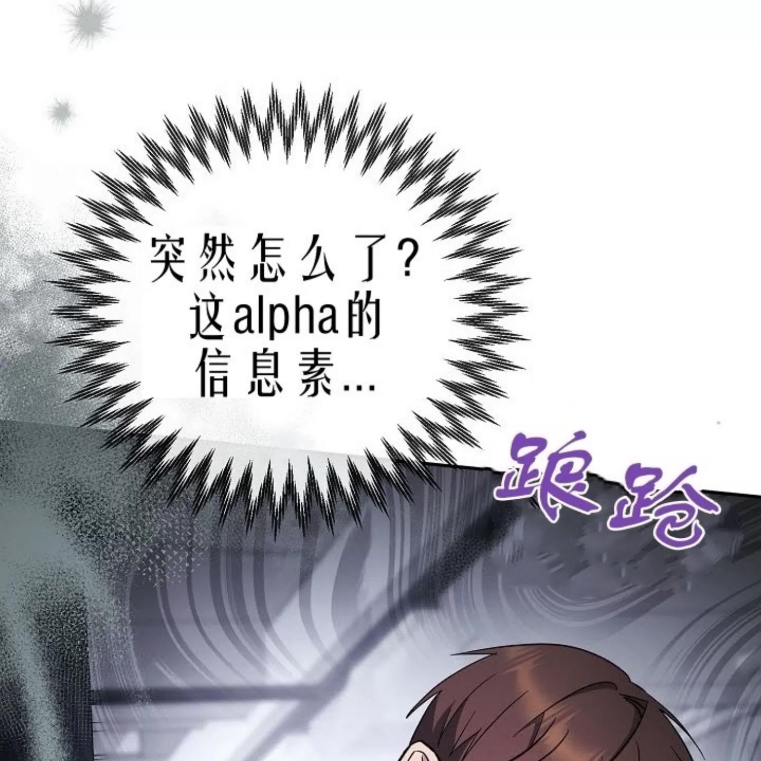 第 151 页