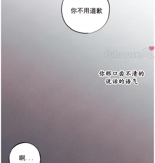第 68 页
