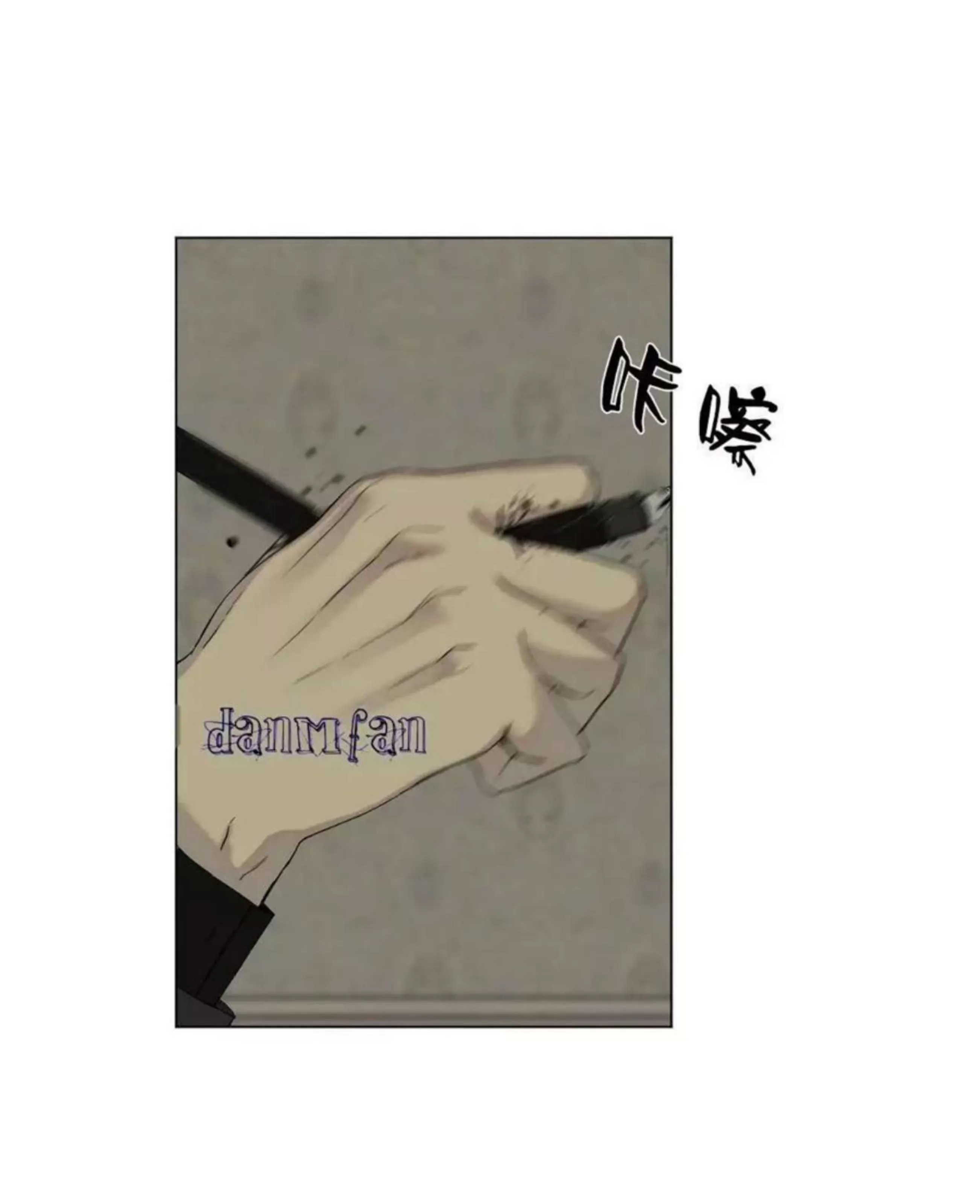 第 119 页