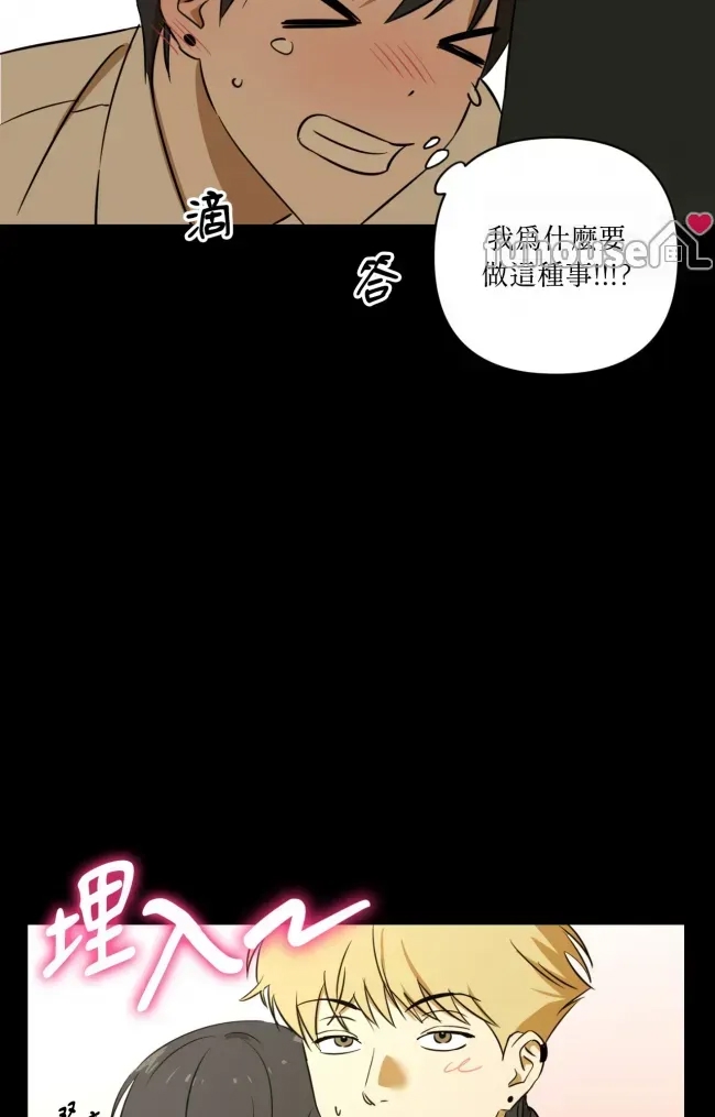 第 69 页