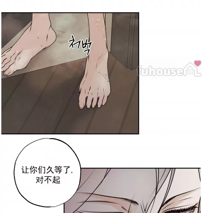 第 116 页