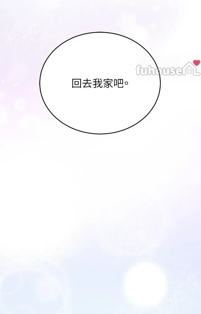 第 198 页