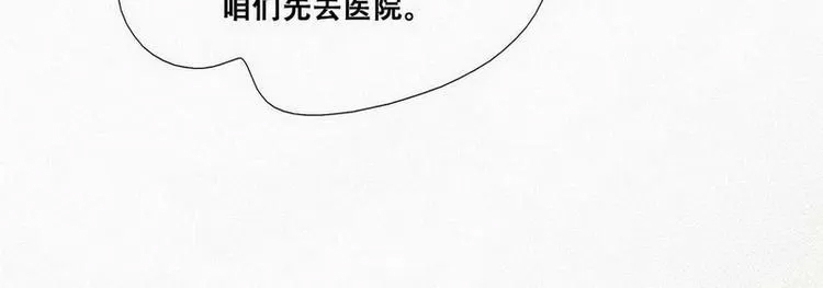第 166 页