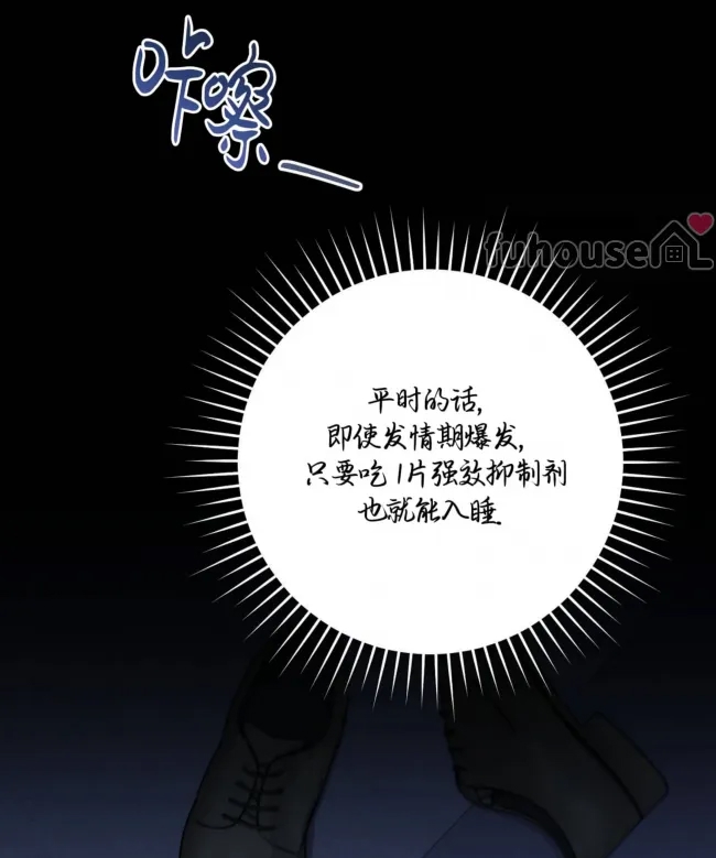 第 70 页