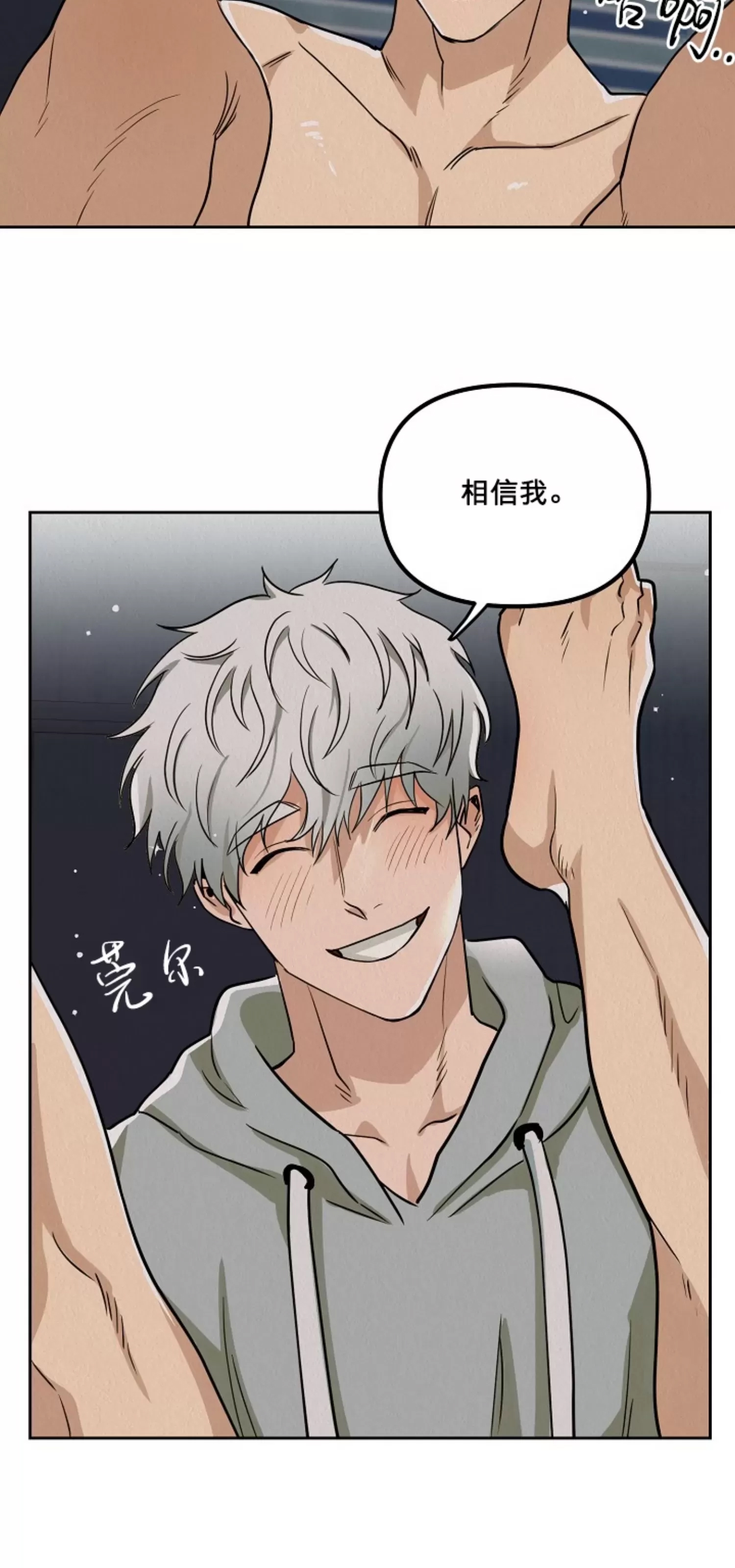 第 44 页