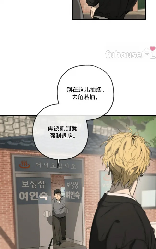 第 119 页