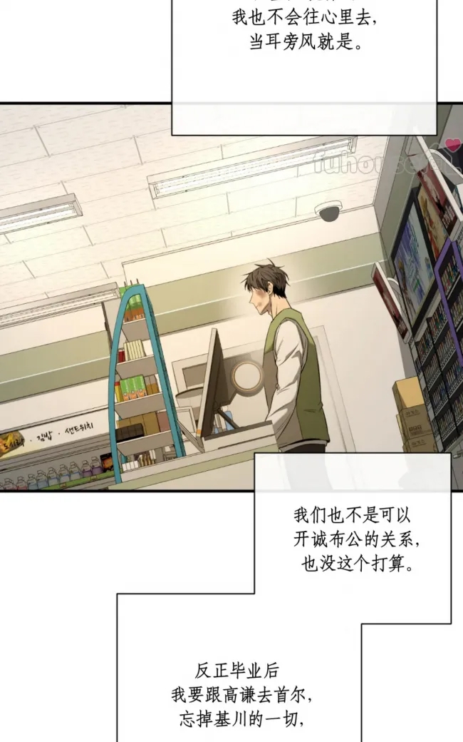 第 65 页
