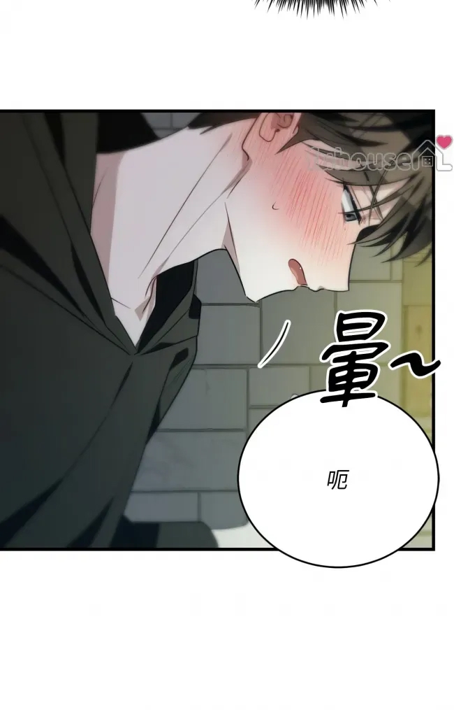 第 164 页