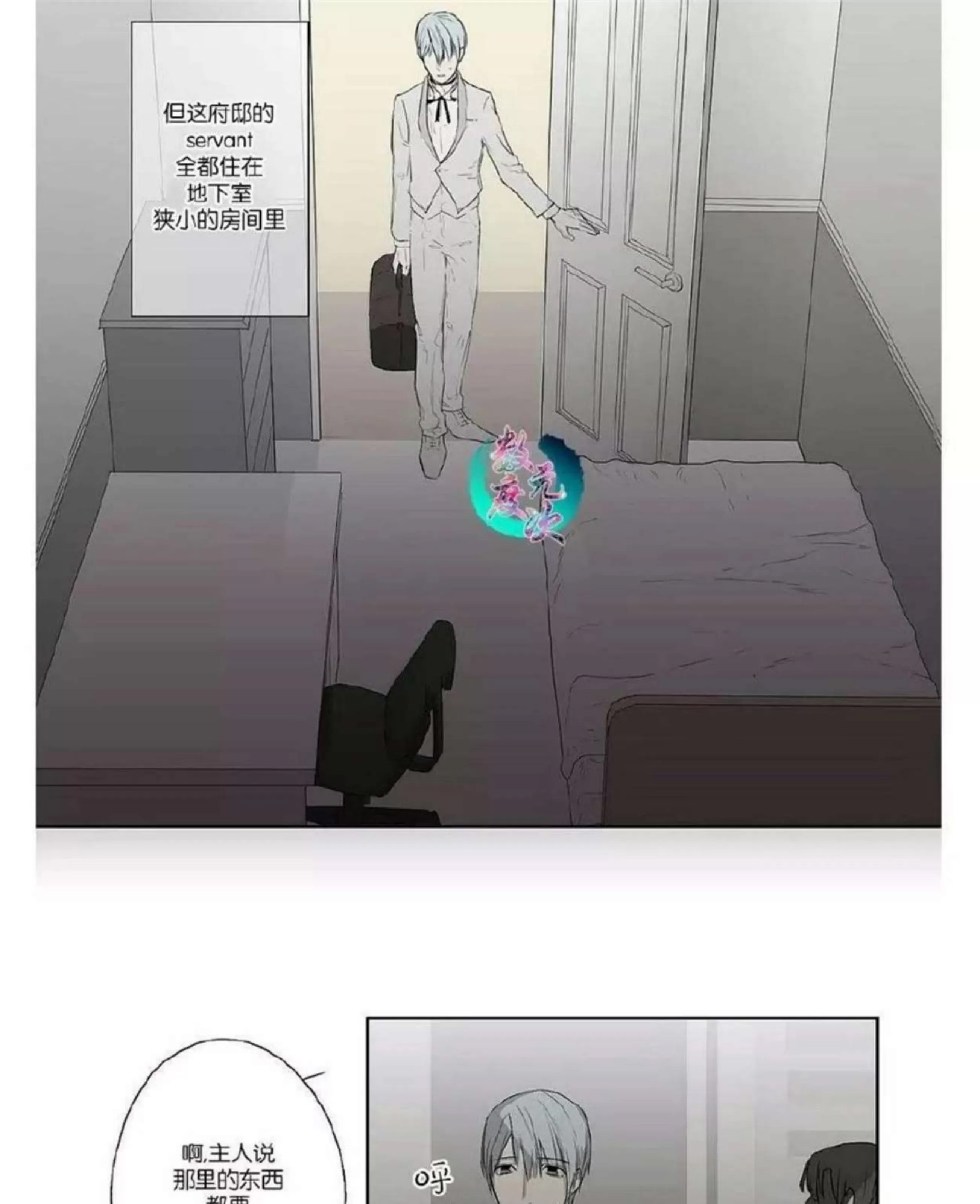 第 152 页