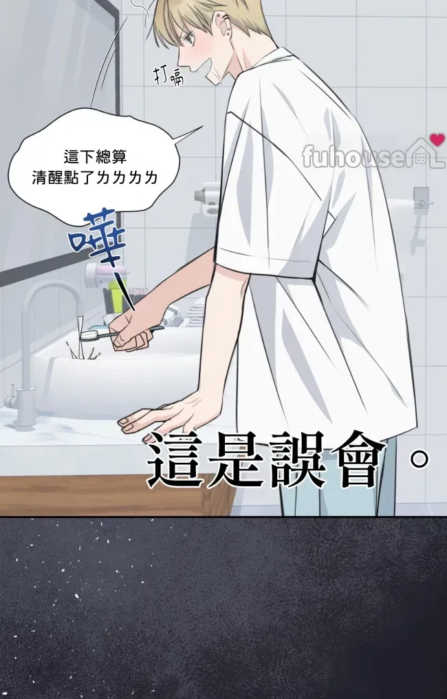 第 66 页