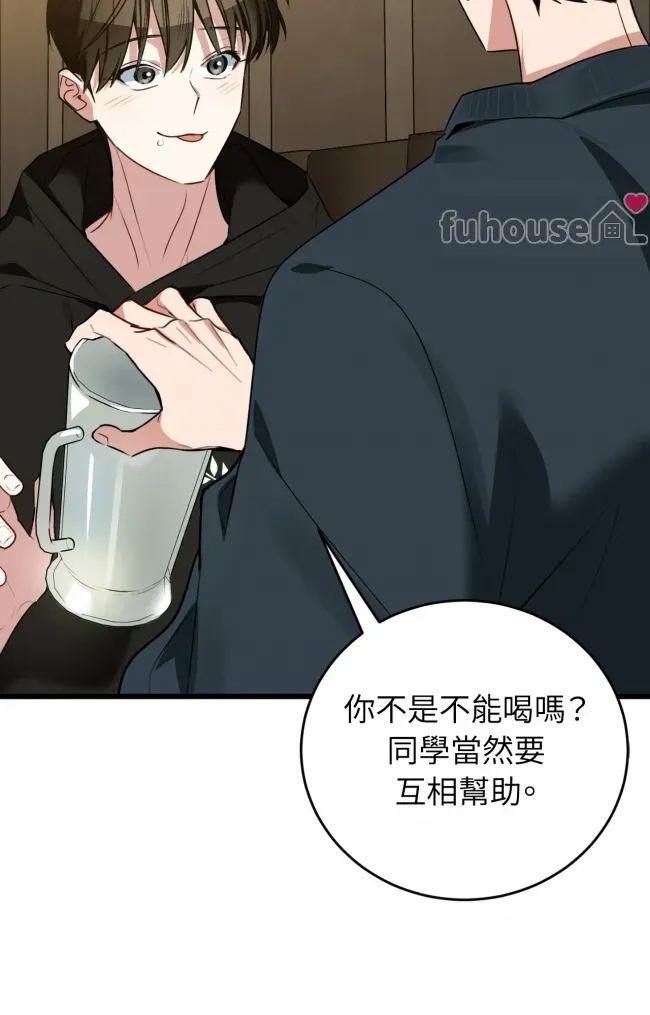 第 123 页