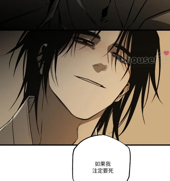 第 143 页