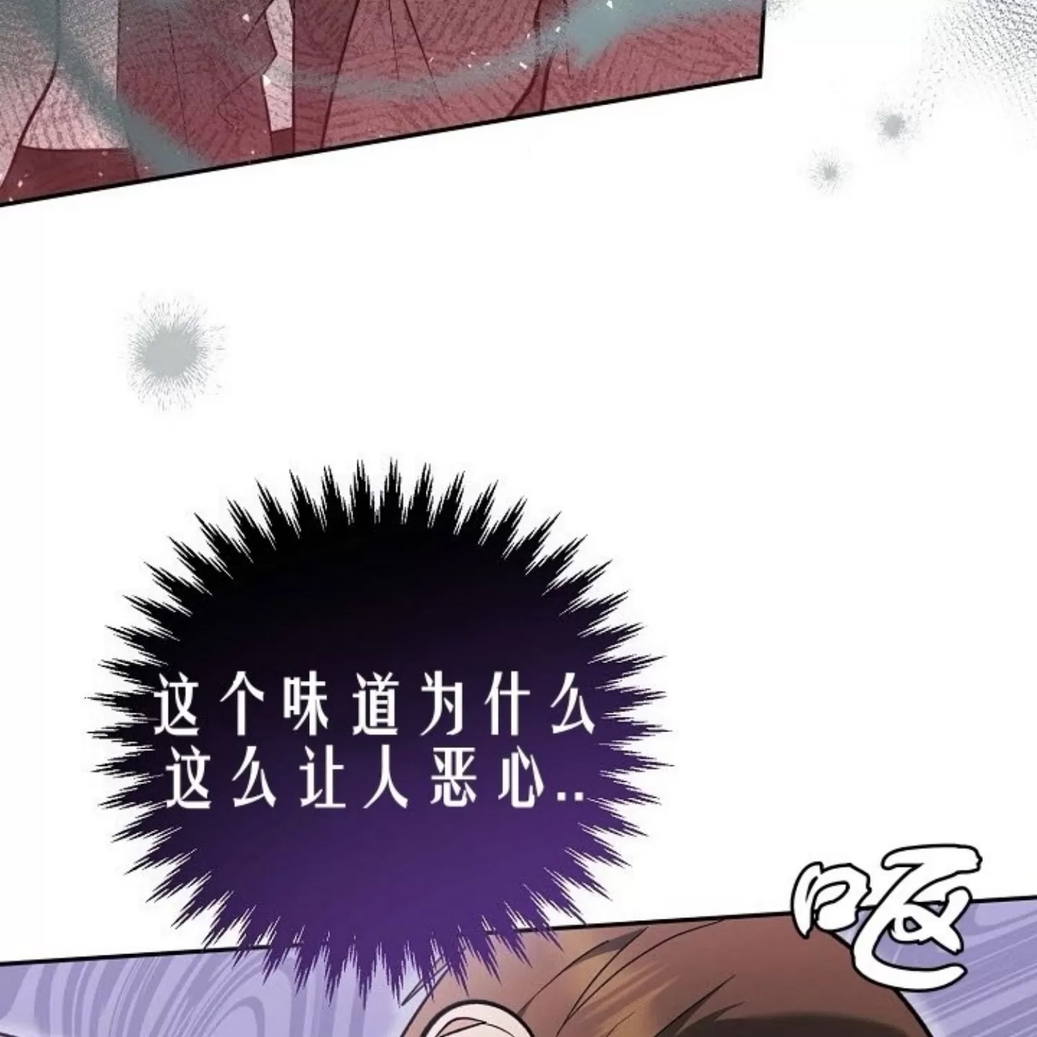 第 155 页