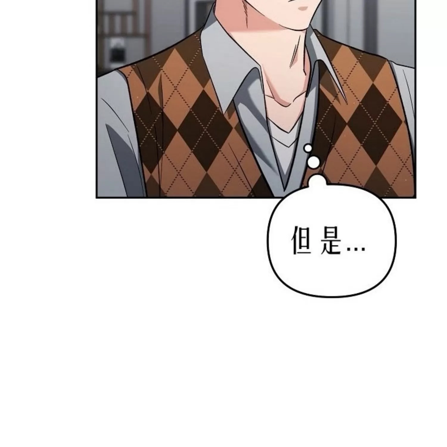 第 133 页