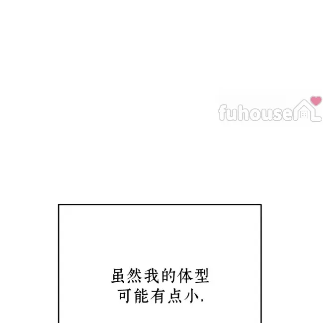 第 82 页
