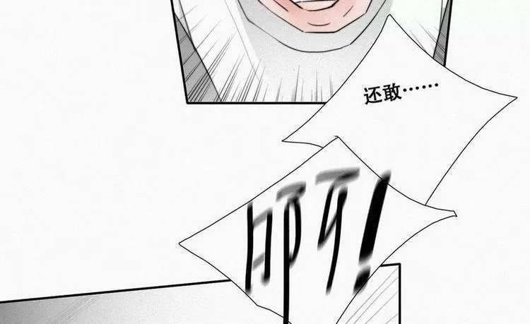 第 154 页