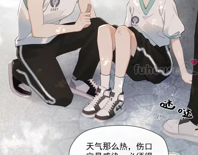 第 70 页