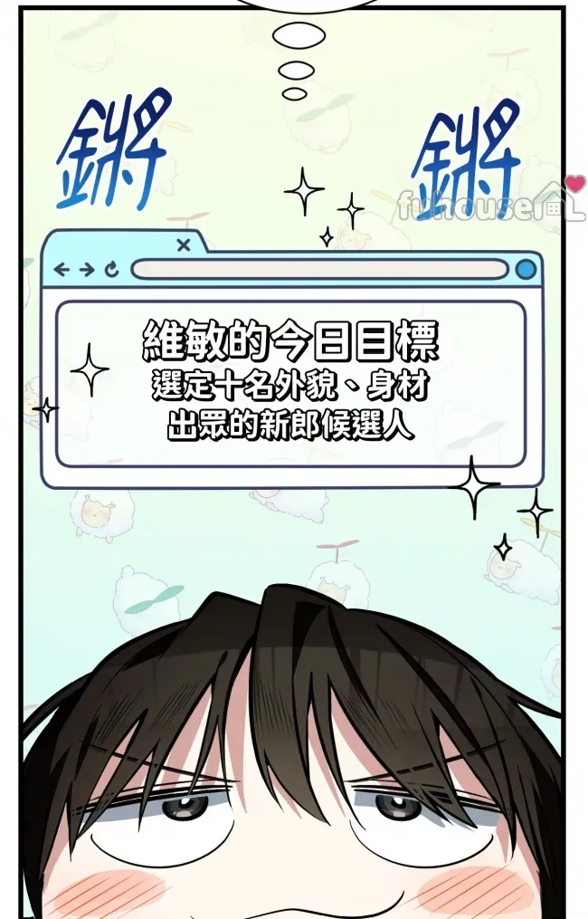 第 123 页