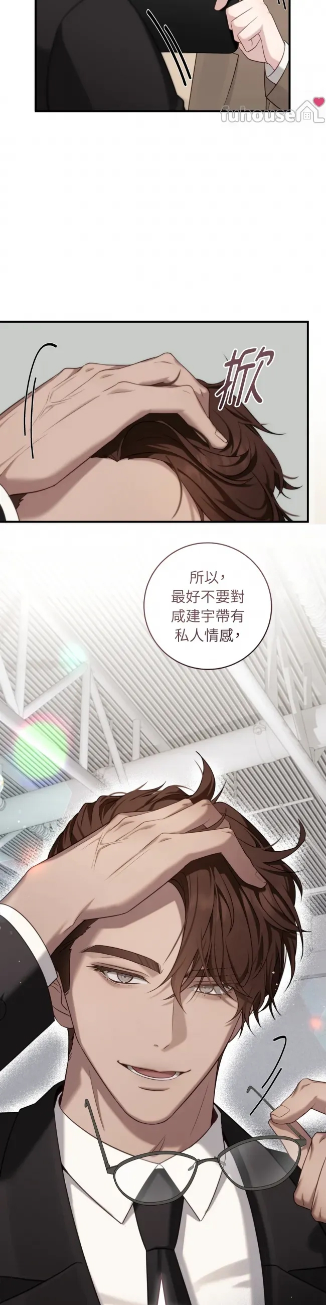 第 35 页