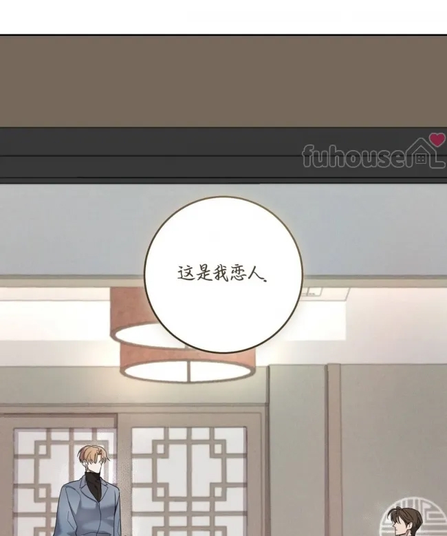 第 131 页