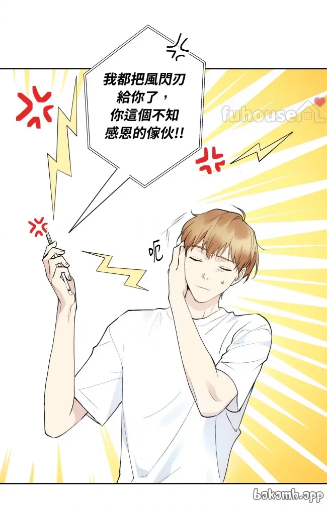 第 60 页