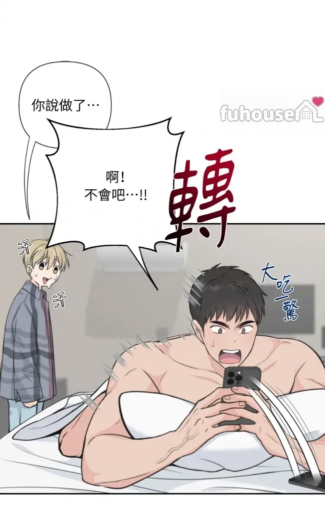 第 75 页