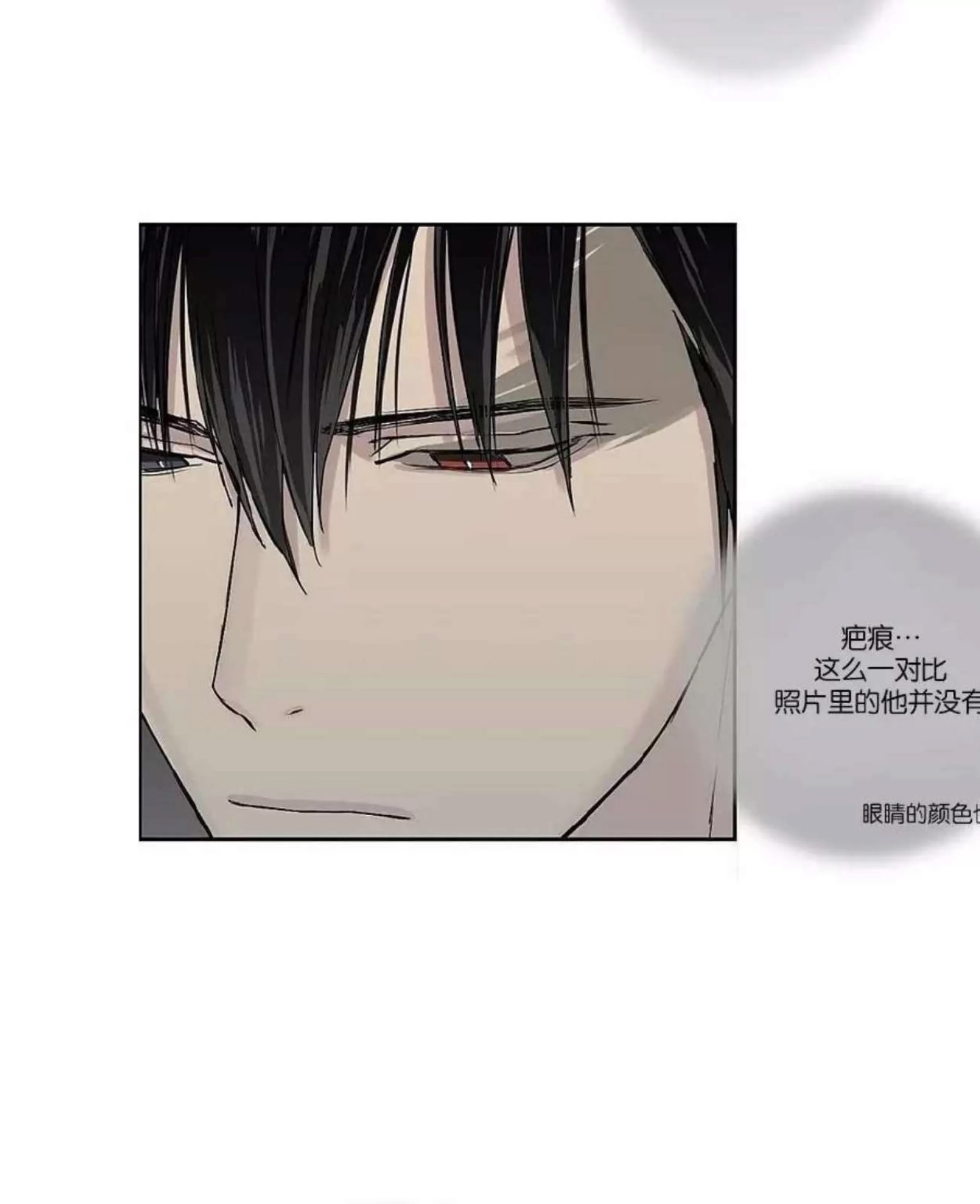 第 242 页