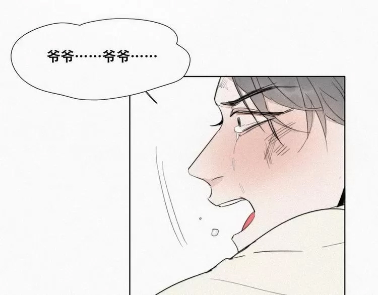 第 202 页