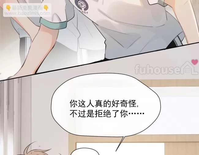 第 60 页