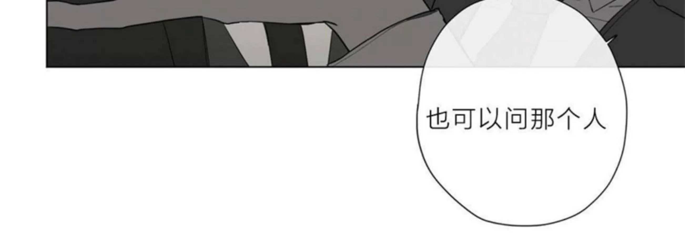 第 164 页