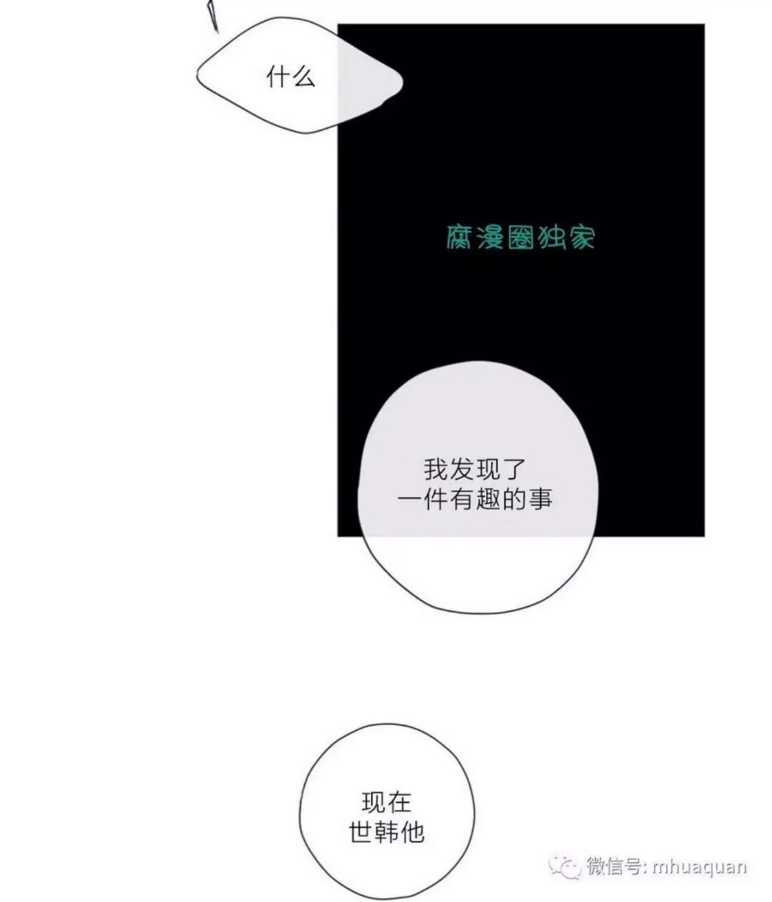第 377 页