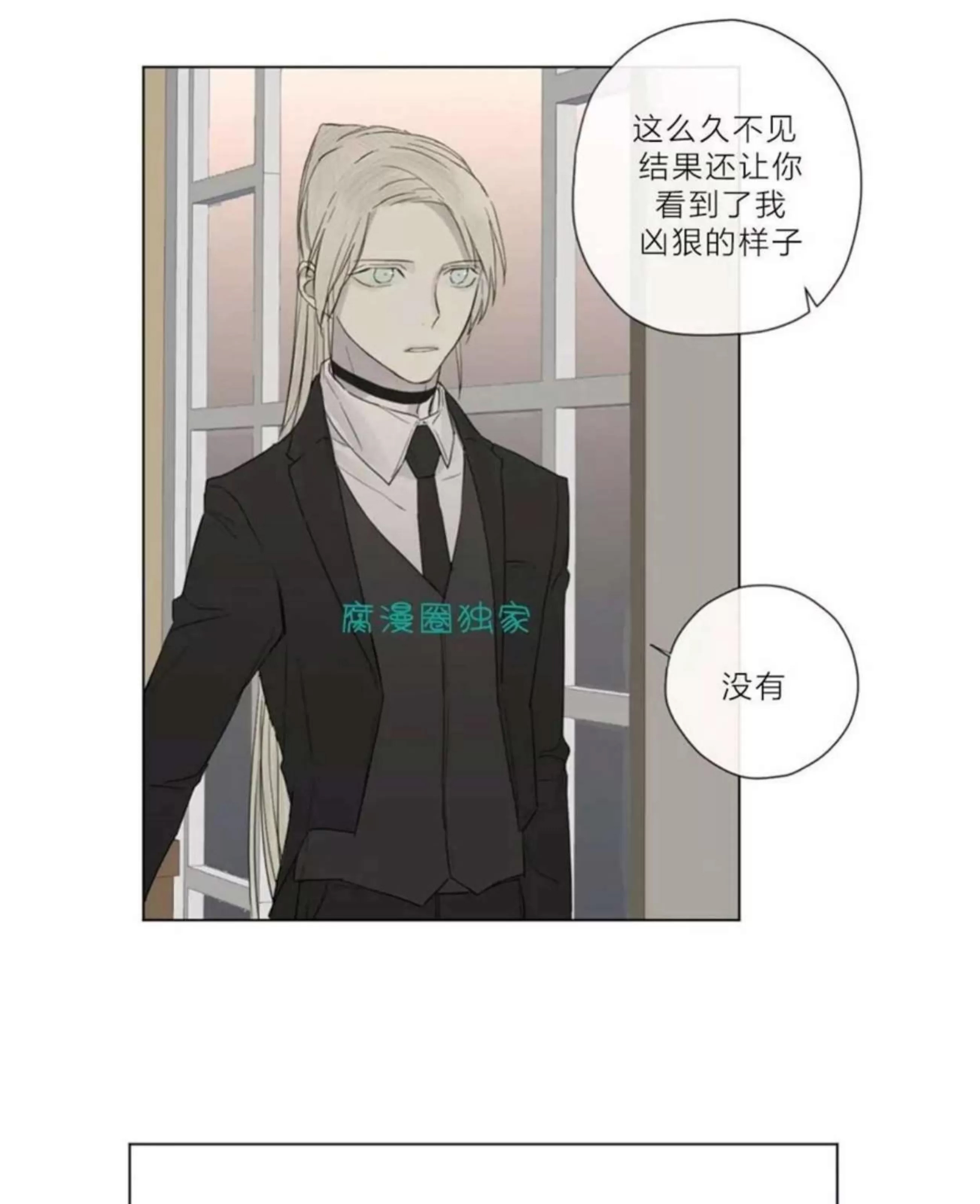 第 394 页