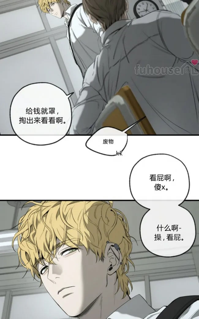 第 54 页
