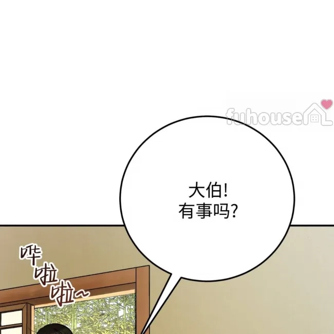 第 120 页