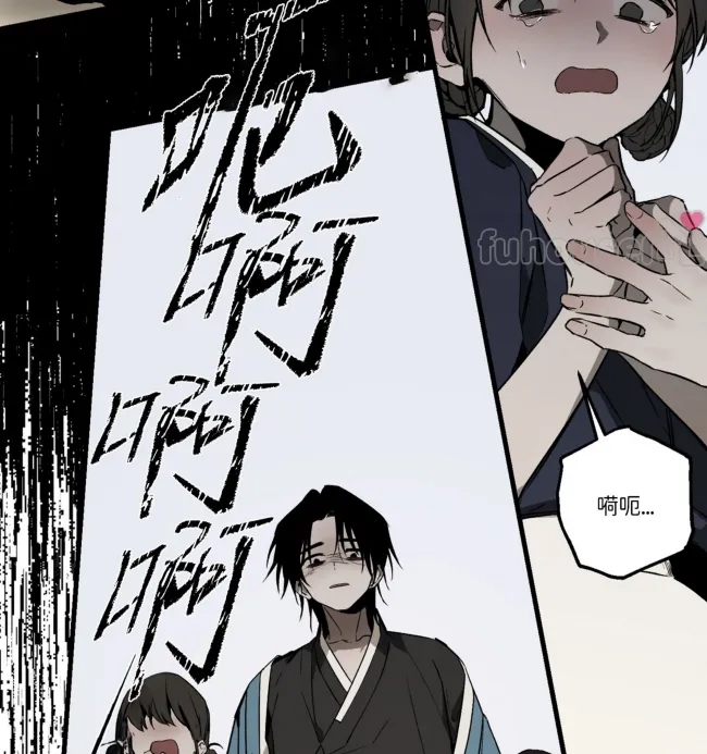 第 59 页