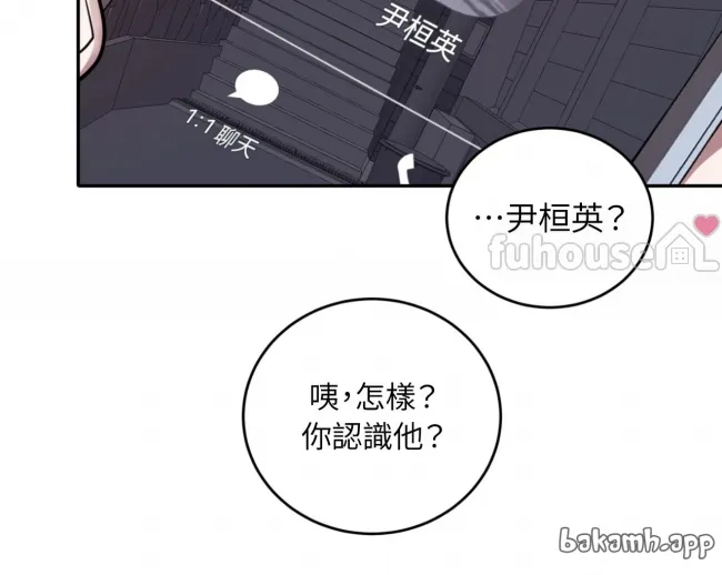 第 65 页