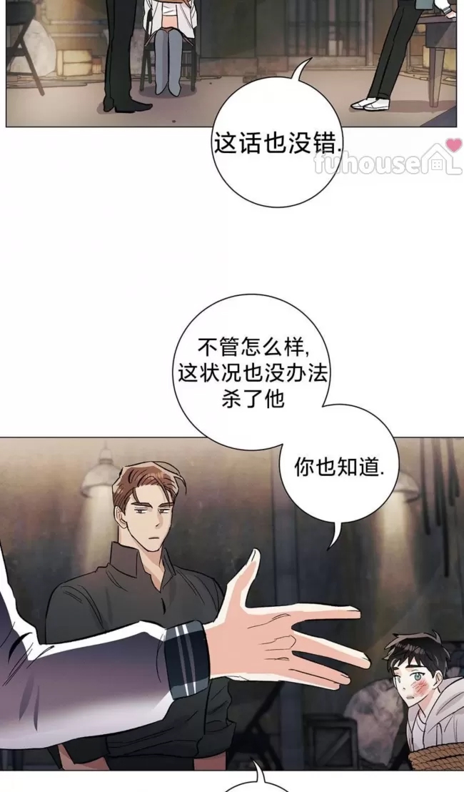 第 51 页