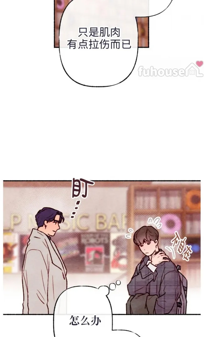 第 58 页
