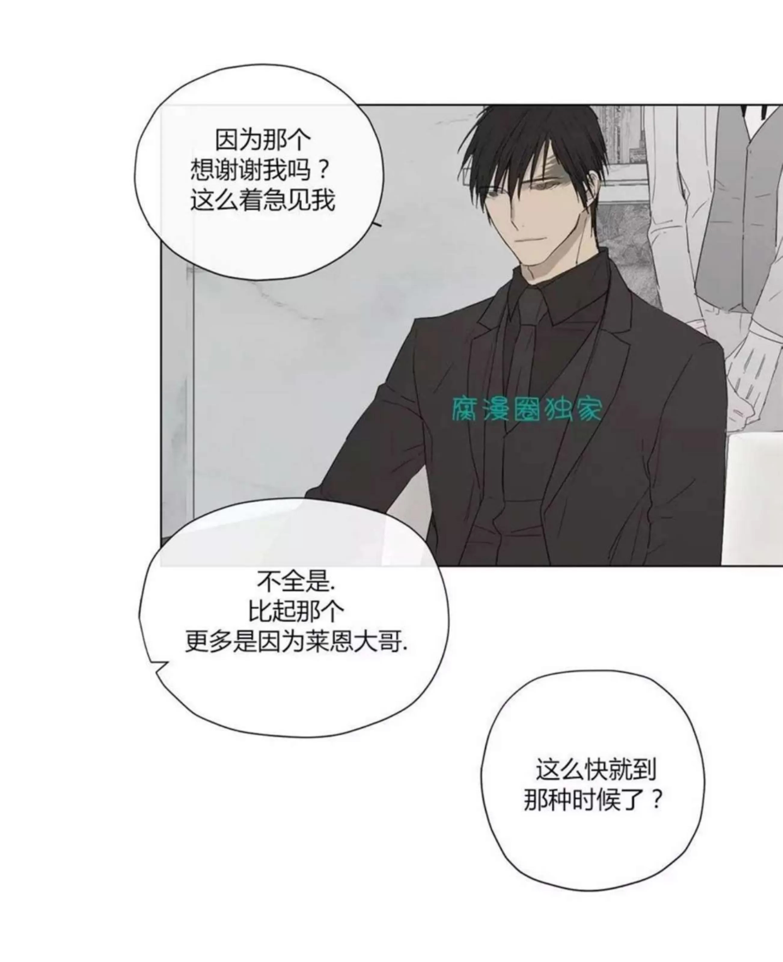 第 324 页