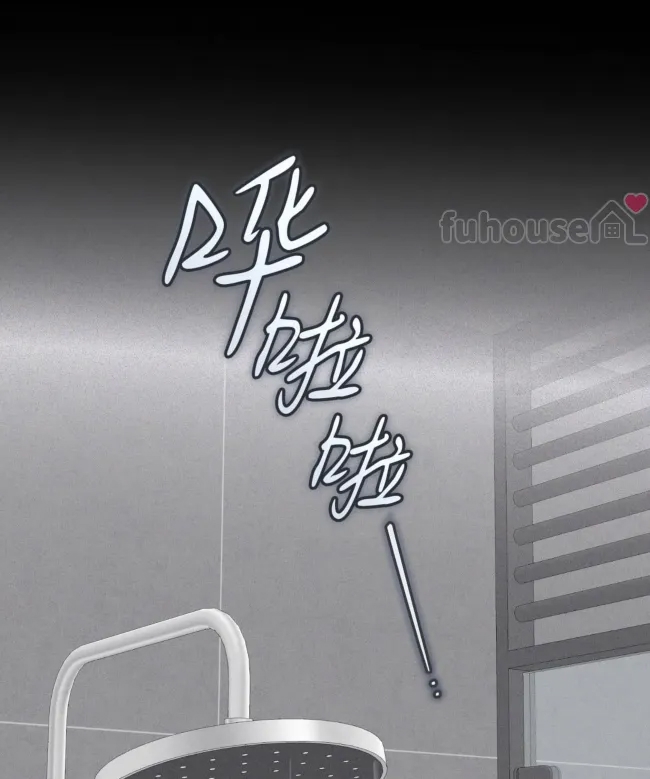 第 92 页